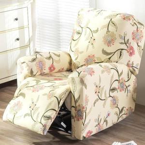 리클라이너 소파 커버 1인 20종 시바스 3인용 사계절 일체형 크림 캐릭터 천갈이