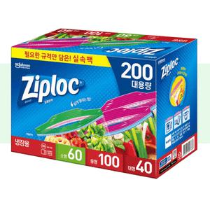 지퍼락 실속팩 200매(소60+중100+대40) 밀폐력