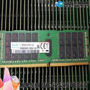 16GB DDR4 2133MHz 17000 삼성 M392A2G40DM0-CPB 메모리 RAM용