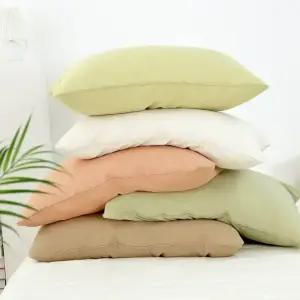 2장 부드러운 워싱 베개커버 세트/ 순면 피그먼트누빔 밴딩 밴드형 모달 4060 5070 베개솜