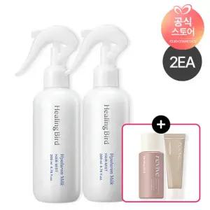 [2EA]힐링버드 히알루론 밀크 헤어 미스트200ml+(증정)단백질 샴푸32ml,트리트먼트20ml