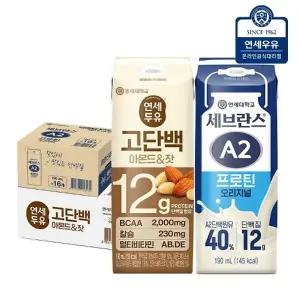 연세우유 A2프로틴 16팩 + 고단백 두유 아몬드잣 24팩