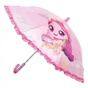 캐치티니핑 47 우산 19000 (스무디 엔젤오로라)