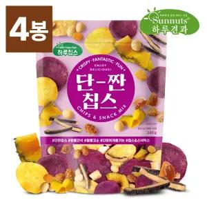 [하루견과] 9가지 고구마칩x스낵 단짠칩스 240g x 4봉 /믹스넛 /땅콩 /고구마칩 /채소칩