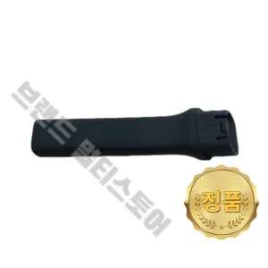 일렉트로룩스 정품 무선청소기 PURE Q9, WELL Q6,7,8, ULTIMATE HOME 700 틈새노즐 WQ61-1EDB WQ61-1EDBF W