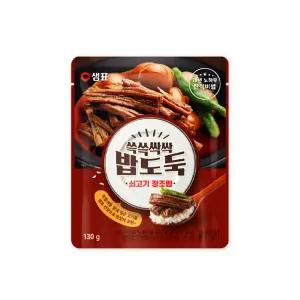 샘표 쓱쓱싹싹 밥도둑 쇠고기장조림 130g  x 10개