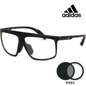 [아디다스] 변색 스포츠 선글라스 SP0032H 01B 스포츠 고글 라이딩 사이클