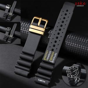 ND 리미트 다이버 실리콘 러버 스트랩 20mm 시계줄 세이코 시티즌 워터 고스트 남성용 통기성 다이빙 벨트