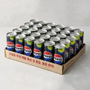 롯데칠성 펩시 제로 라임 210ml 30캔 캔음료 도매 탕비실 탄산음료