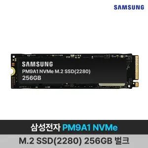 삼성전자 PM9A1 M.2 NVMe (2280) 256GB YO