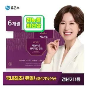 휴온스 박미선 갱년기유산균YT1 엘루비 메노락토 프리미엄 징코 6개월분