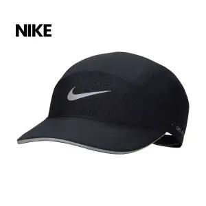 나이키 드라이 핏 ADV 플라이 캡 (FB5681-010)