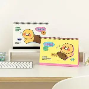 카카오프렌즈 2026 춘식이 베이직탁상캘린더 병오년 붉은말의 해 신년달력