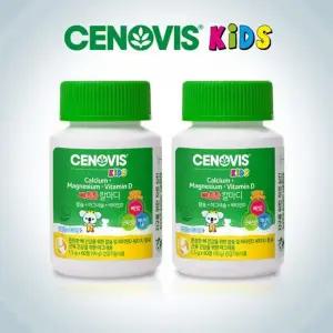 [갤러리아] [세노비스] 키즈 뼈튼튼 칼마디 (60정) x 2병