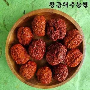 보은건사과대추 세척건조 대추차용못난이건사과대추(열과찍초)1kg