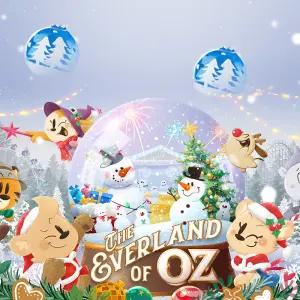 [용인] 에버랜드 종일이용권 (~25/12/31) (날짜미지정)