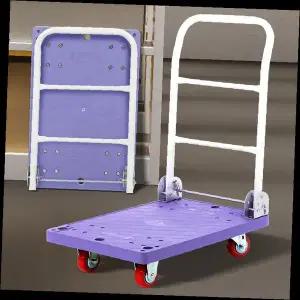 접이식 핸드카트 보라색 플라스틱 바퀴달린 운반용 손수레 이사짐 택배상자 물건운반 가정용