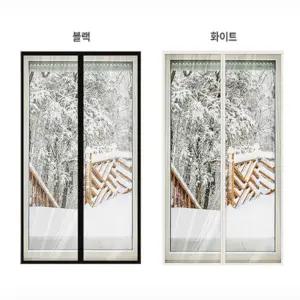 ZAZACNAMU 자석 방풍커튼 현관문방풍커튼