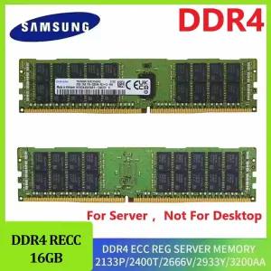 삼성 DDR4 16GB 램 ECC REG RECC 서버 메모리 2133 2400 2666 2933 3200MHz 세트