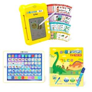 요미몬 한글공부 3종 패키지 (와우펜북+매직패드+멀티보드)