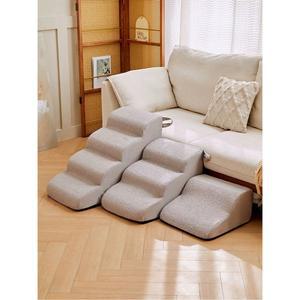 강아지계단 반려견 애견 펫 애견계단 세탁 회색 타이디 발판 가능 소형견 2단 퍼 20cm