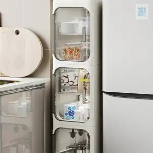 고매한 이동식 틈새 수납장 4단 200 X 330 X 1270MM 수납가구