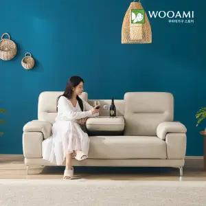 우아미가구 트렌드 3인용 홈바 팔걸이 수납형 가죽 소파