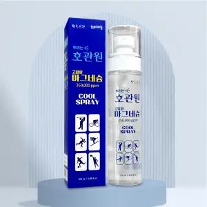 뿌리는 호관원 고함량 마그네슘 스프레이 120ml 쿨스프레이 미세펌프 / 최신제조 상품