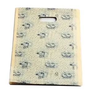 팬시비닐봉투 4호.30x40cm 미색.1봉 100장 01A1E0