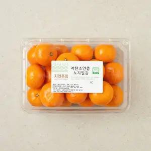 [자연주의] 저탄소인증 감귤 1kg/팩