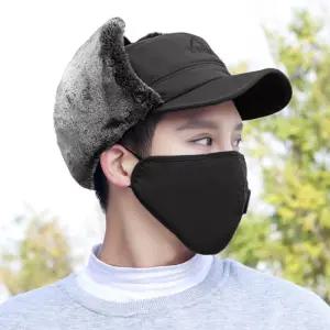 겨울 털군모 마스크 귀달이 ELM-166/여성/방한/모자/등산/방한모/캠핑/스포츠/귀덮개/보온/군밤/기모/외출