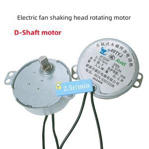 회전식 드래프트 동기 모터 선풍기, 스퀘어 데스크 49TYJ, 220V-240V, CW, 고품질, 1 개