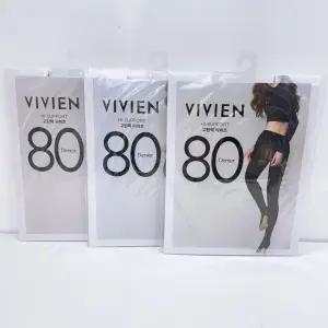 [비비안]80D 하이써포트 고탄력 팬티타이즈 블랙 X 3매/TS0421 BK