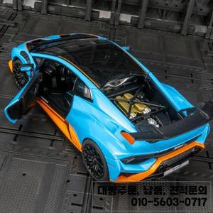 라스타 1:18 람보르기니 우라칸 STO 합금 스포츠카 모형 선물 정적 자동차 장식품 도어 개폐 가능