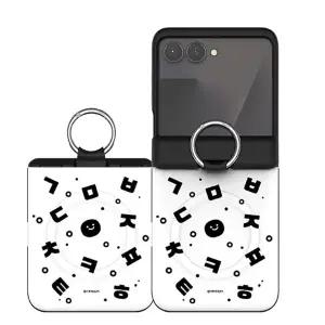 갤럭시 Z플립7 한글패턴 오토힌지 마그네틱 2카드도어 맥세이프 케이스 TC 지플립