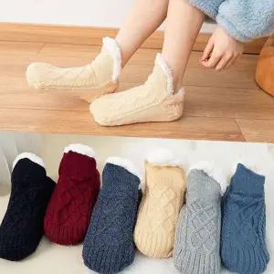 털 안감 덧신 도톰한 방한 겨울 미끄럼 방지 덧신 보온 부드러운 겨울용 실내화 극세사 포근한 거실 발목