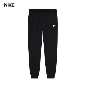 나이키 클래식 클럽 플리스 남자 기모 조거팬츠 트레이닝바지 BV2737-010