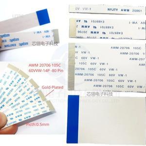 금도금 플렉시블 와이어 FFC 0.5mm 간격, AWM105C60V, 고온 저항 필름, 30P32p36p-96p LCD 케이블, 5 개