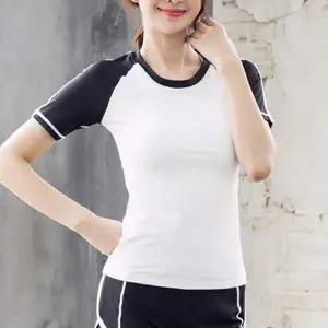 [하프클럽/]여성운동복상의 나그랑 홈웨어 래쉬가드 반팔티 배색 어깨 요가