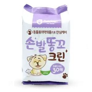 강아지 물티슈 똥꼬 손발 애견 세정 물티슈 30매 애견구강청정제