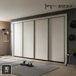 [장인가구] 피코 베이직 매트 슬라이딩붙박이장 30cm