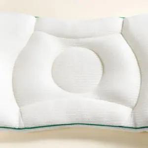 라비킷 어린이 유아 베개 두상 경추 사계절 침구