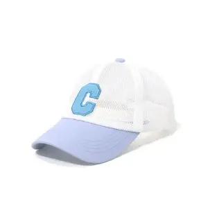 [하프클럽/셀러허브_여성트랜드패션]C메쉬캡 아동모자 볼캡