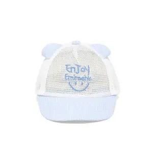 [하프클럽/셀러허브_여성트랜드패션]조이메쉬 아동모자 볼캡