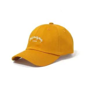 [하프클럽/셀러허브_여성트랜드패션]마이하트 아동모자 볼캡