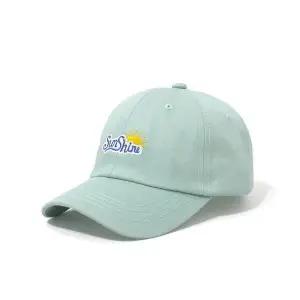 [하프클럽/셀러허브_여성트랜드패션]선샤인 아동모자 볼캡
