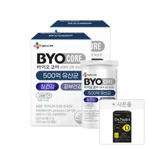 CJ바이오코어 건강한 생유산균 500억 1개월분 60캡슐, 2개+증정(닥터뉴트리 비타민D 맥스 2개월분 60정, 1개)