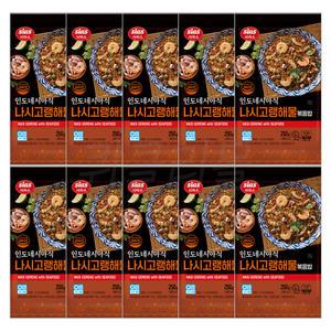 시아스 나시고랭 해물볶음밥 250g x 10개