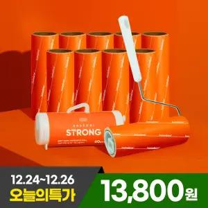 스트롱 사선 돌돌이 롤 테이프 클리너 본체+리필 10개