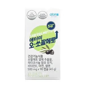 애터미 오-쏘팔메토 (90캡슐) 90일분 쏘팔메토추출물 옥타코사놀